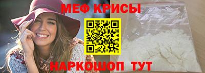 бутират Заволжье