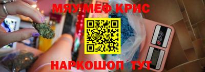 бутират Заволжье