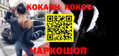 гидра Заводоуковск