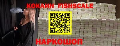 бутират Заволжье