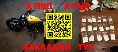 мяу мяу мука Жуковский