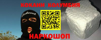 бутират Заволжье