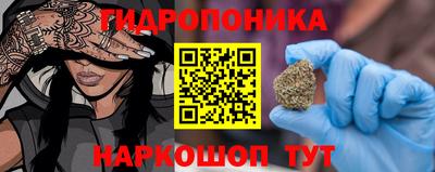 мяу мяу мука Жуковский
