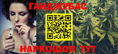 бутират Заволжье