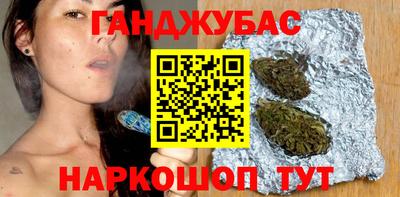 бутират Заволжье