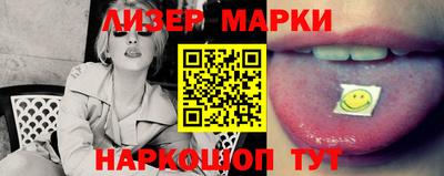 мяу мяу мука Жуковский