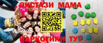 бутират Заволжье