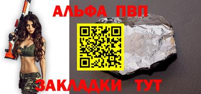 гидра Заводоуковск