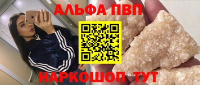 бутират Заволжье