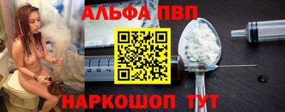 МДМА Изобильный