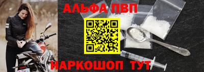 бутират Заволжье