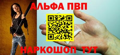 мяу мяу мука Жуковский