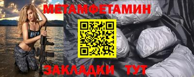 твердый Ипатово