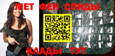 гидра Заводоуковск
