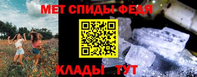 мяу мяу мука Жуковский