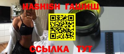 мяу мяу мука Жуковский
