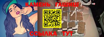 мяу мяу мука Жуковский