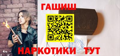 твердый Ипатово