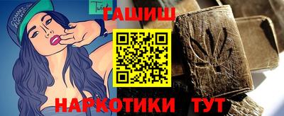МДМА Изобильный