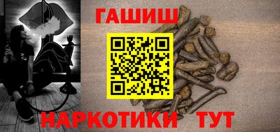мяу мяу мука Жуковский
