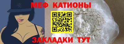 бутират Заволжье