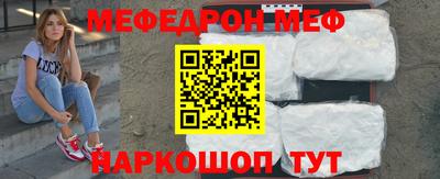 гидра Заводоуковск